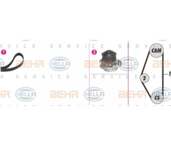 Водна помпа HELLA 8MP 376 804-074 за FORD ESCORT IV (AWF, AVF) комби от 1985 до 1990