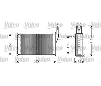 Топлообменник, отопление на вътрешното пространство VALEO 812129 за FORD SIERRA (GBG, GB4) седан от 1987 до 1993