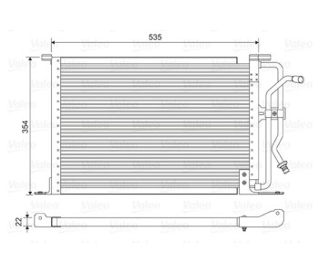 Кондензатор, климатизация VALEO 822627 за MAZDA 121 III (JASM, JBSM) от 1996 до 2003