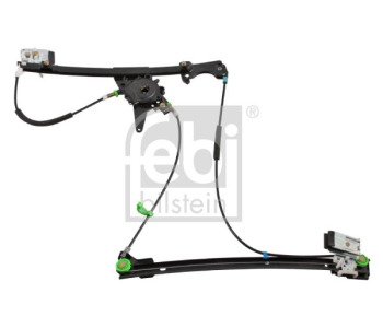 Водна помпа FEBI BILSTEIN 15447 за FORD FIESTA IV (JA, JB) от 1995 до 2002