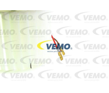 Радиатор, охлаждане на двигателя VEMO V25-60-0023 за FORD MONDEO IV (BA7) лифтбек от 2007 до 2015