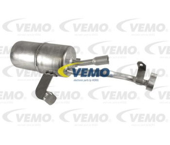 Радиатор, охлаждане на двигателя VEMO V25-60-3017 за FORD MONDEO V седан от 2014