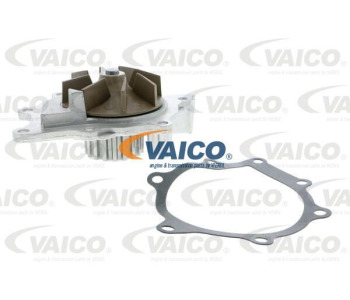 Разширителен съд, охладителна течност VAICO V25-9720 за FORD MONDEO III (B4Y) седан от 2000 до 2007