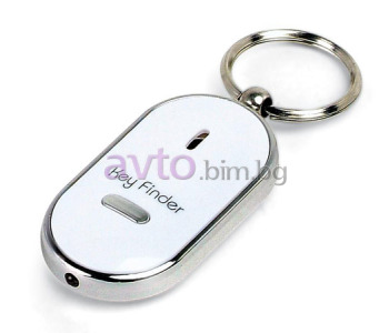 Key Finder ключодържател с аларма и светлина