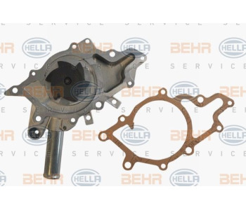Водна помпа HELLA 8MP 376 803-471 за HONDA CR-V I (RD) от 1995 до 2002