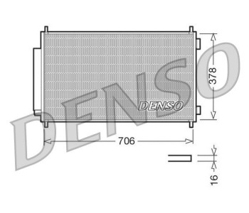 Кондензатор, климатизация DENSO DCN40007 за HONDA CIVIC VIII (FD, FA) седан от 2005 до 2011