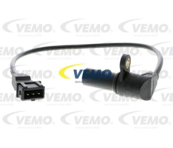 Радиатор, охлаждане на двигателя VEMO V52-60-0004 за HYUNDAI i30 (GD) от 2011
