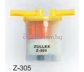 Универсален горивен филтър ZOLLEX Z-305