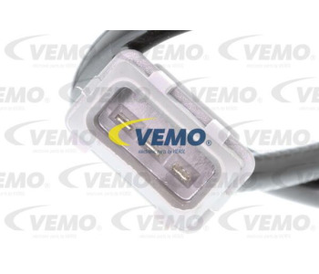 Вентилатор вътрешно пространство VEMO V52-03-0006 за HYUNDAI TRAJET (FO) от 2000 до 2008
