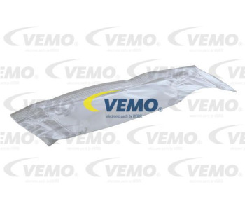 Вентилатор вътрешно пространство VEMO V52-03-0004 за KIA CEED (ED) хечбек от 2006 до 2012