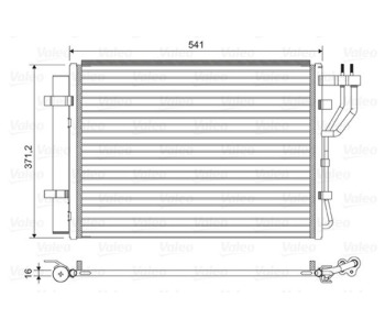 Кондензатор, климатизация VALEO 822582 за HYUNDAI ix20 (JC) от 2010