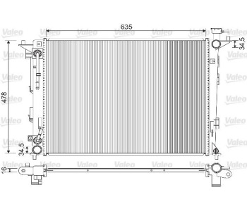 Радиатор, охлаждане на двигателя VALEO 733213 за HYUNDAI ix35 (LM, EL, ELH) от 2009 до 2015