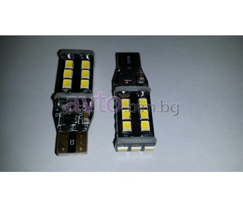 Диодни крушки Т10 15SMD - 2бр.