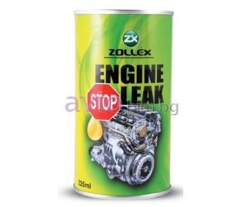 Добавка за двигател Engine oil stop leak ZOLLEX 325ml