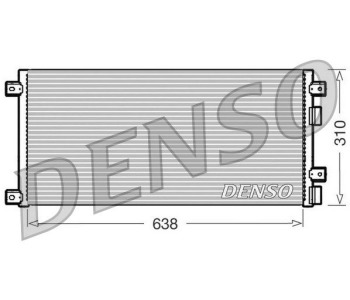 Кондензатор, климатизация DENSO DCN12005 за IVECO DAILY V платформа от 2011 до 2014