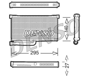 Топлообменник, отопление на вътрешното пространство DENSO DRR12008 за IVECO DAILY VI платформа от 2014