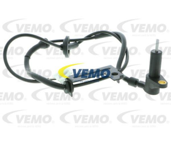 Вентилатор, охлаждане на двигателя VEMO V53-01-0001
