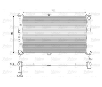 Радиатор, охлаждане на двигателя VALEO 701602 за KIA CARNIVAL I (UP) от 1998 до 2001
