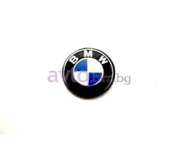 Емблема за ключ BMW - 11mm за BMW 3 Ser (E36) седан 1990 до 1998