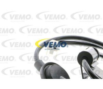 Радиатор, охлаждане на двигателя VEMO V53-60-0004 за HYUNDAI TUCSON (JM) от 2004 до 2010