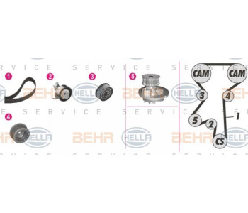 Водна помпа HELLA 8MP 376 805-371 за MAZDA 3 (BK) хечбек от 2003 до 2009