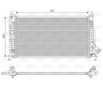 Радиатор, охлаждане на двигателя VALEO 701613 за MAZDA 3 (BM) седан от 2013
