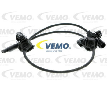 Вентилатор, конденсатор на климатизатора VEMO V30-02-1603-1 за MERCEDES (C123) купе от 1977 до 1985