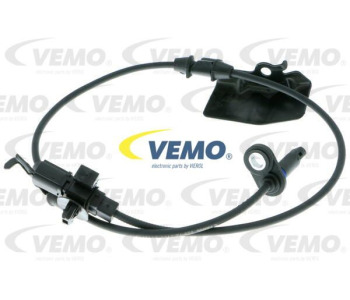 Вентилатор, конденсатор на климатизатора VEMO V30-02-1608 за MERCEDES (W124) седан от 1984 до 1992