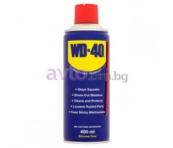 Универсална смазка WD-40 400 ml