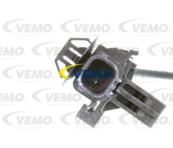 Вентилатор, охлаждане на двигателя VEMO V30-01-0010 за MERCEDES VANEO (W414) от 2002 от 2005