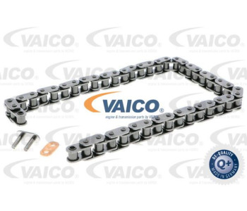Разширителен съд, охладителна течност VAICO V30-2671 за MERCEDES A (W169) от 2004 до 2012
