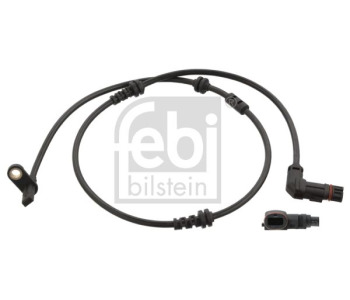 Окачване, радиатор FEBI BILSTEIN 106173 за MERCEDES E (S210) комби от 1996 до 2003