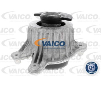 Разширителен съд, охладителна течност VAICO V30-3633 за MERCEDES E (C207) купе от 2009