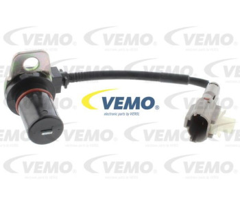 Вентилатор, конденсатор на климатизатора VEMO V30-02-1612-1 за MERCEDES C (S202) комби от 1996 до 2001