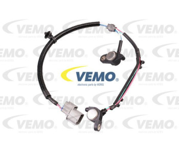 Всмукващ вентилатор, въздух за купето VEMO V30-03-1729 за MERCEDES C (W202) седан от 1993 до 2000