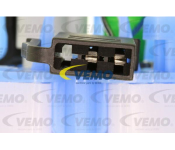 Тръбопровод за високо налягане/вакуум, климатизация VEMO V30-20-0009 за MERCEDES CLK (A208) кабриолет от 1998 до 2002