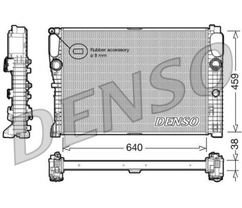 Радиатор, охлаждане на двигателя DENSO DRM17043 за MERCEDES E (S212) комби от 2009