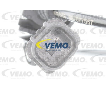 Вентилатор, охлаждане на двигателя VEMO V30-01-1634 за MERCEDES GLC (X253) от 2015 до 2020