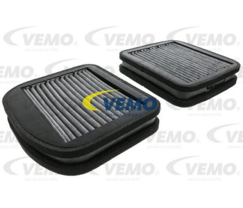 Изпарител, климатична система VEMO V30-65-0022 за MERCEDES S (W220) седан от 1998 до 2005