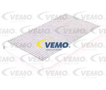 Изпарител, климатична система VEMO V30-65-0037 за MERCEDES S (W221) седан от 2005 до 2013
