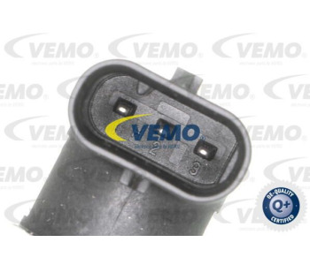 Допълнителна водна помпа VEMO V30-16-0005 за MERCEDES S (W221) седан от 2005 до 2013