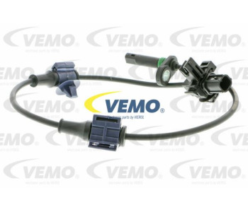 Вентилатор, конденсатор на климатизатора VEMO V30-01-0009 за MERCEDES E (S210) комби от 1996 до 2003