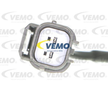 Всмукващ вентилатор, въздух за купето VEMO V30-03-1770 за MERCEDES E (W210) седан от 1995 до 2003