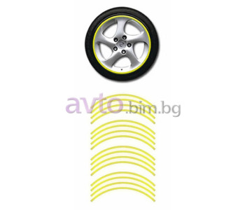 Светлоотразителна лента (стикер) за джанти жълта