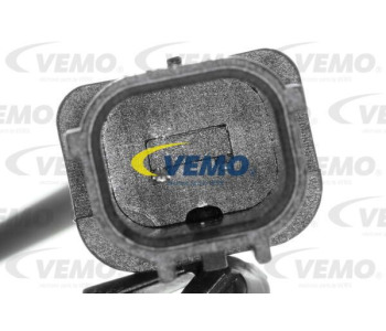 Вентилатор, конденсатор на климатизатора VEMO V30-02-0004 за MERCEDES E (S210) комби от 1996 до 2003