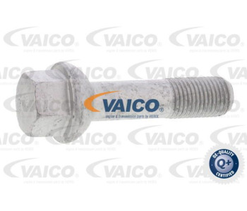 Водна помпа VAICO V30-50062 за MERCEDES ML (W163) от 1998 до 2005