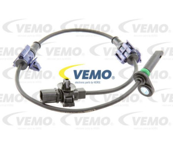 Вентилатор, конденсатор на климатизатора VEMO V30-02-1606-1 за MERCEDES SL (R129) от 1989 до 2001