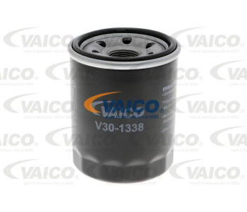 Маркуч на радиатора VAICO V30-1621 за MERCEDES S (W140) седан от 1991 до 1998