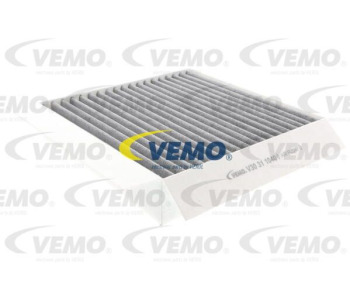 Изпарител, климатична система VEMO V30-65-0033 за VOLKSWAGEN CRAFTER 30-50 (2E_) товарен от 2006 до 2016
