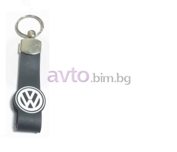 Ключодържател гумен VW черен